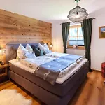 Auszeit شقة *